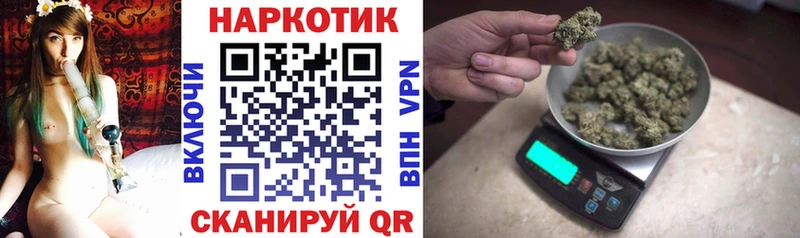 Как найти закладки Козельск A PVP  Галлюциногенные грибы  Кокаин  МЕФ 