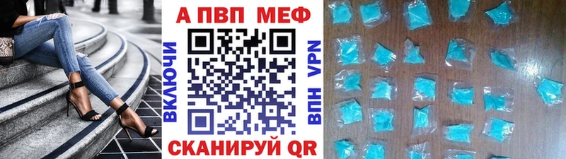 блэк спрут ТОР  Козельск  A-PVP СК КРИС 