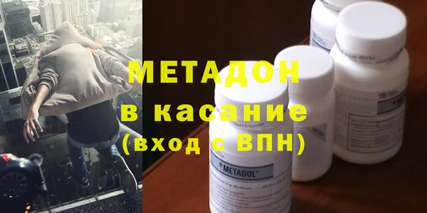 mdpv Арсеньев