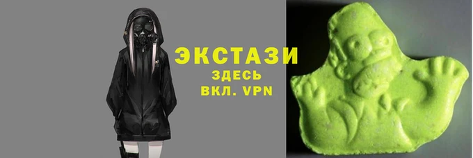 mdpv Арсеньев