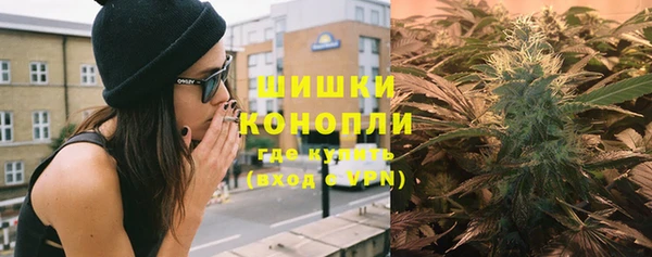 меф Армянск