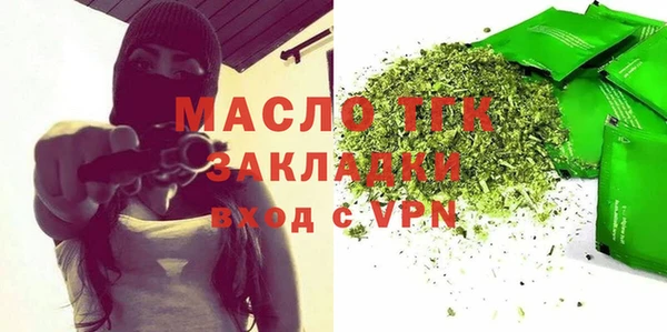 PSILOCYBIN Аркадак