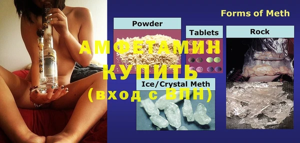 PSILOCYBIN Аркадак