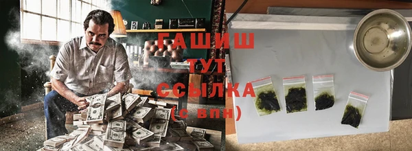 PSILOCYBIN Аркадак
