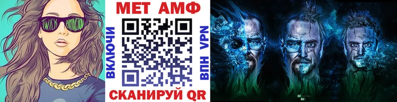 blacksprut зеркало  дарнет шоп  Козельск  Первитин мет 
