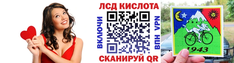 Марки N-bome 1,5мг  Козельск 